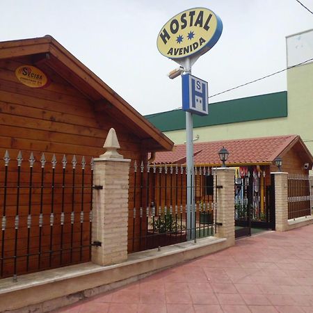 Hostal Gran Avenida Tarancón エクステリア 写真