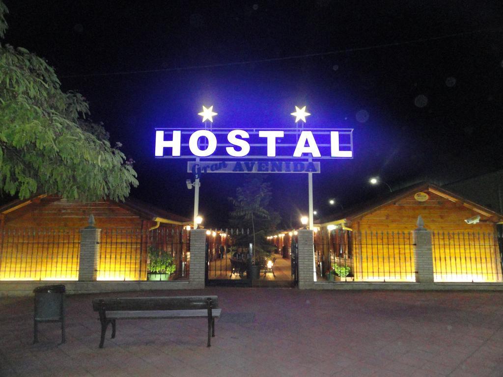 Hostal Gran Avenida Tarancón エクステリア 写真