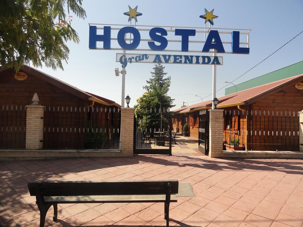 Hostal Gran Avenida Tarancón エクステリア 写真